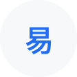 策勒网易企业邮箱